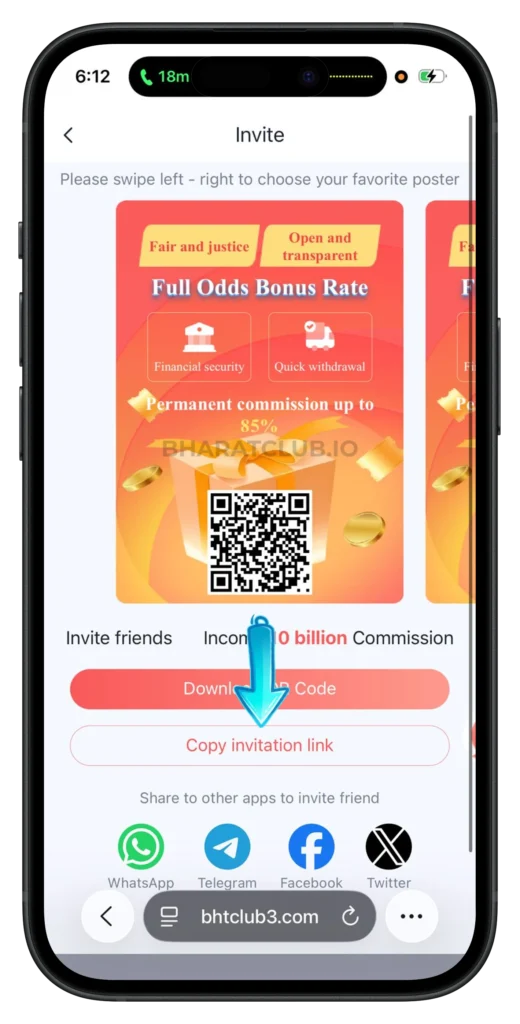 BHTCLUB-INVITATION-LINK